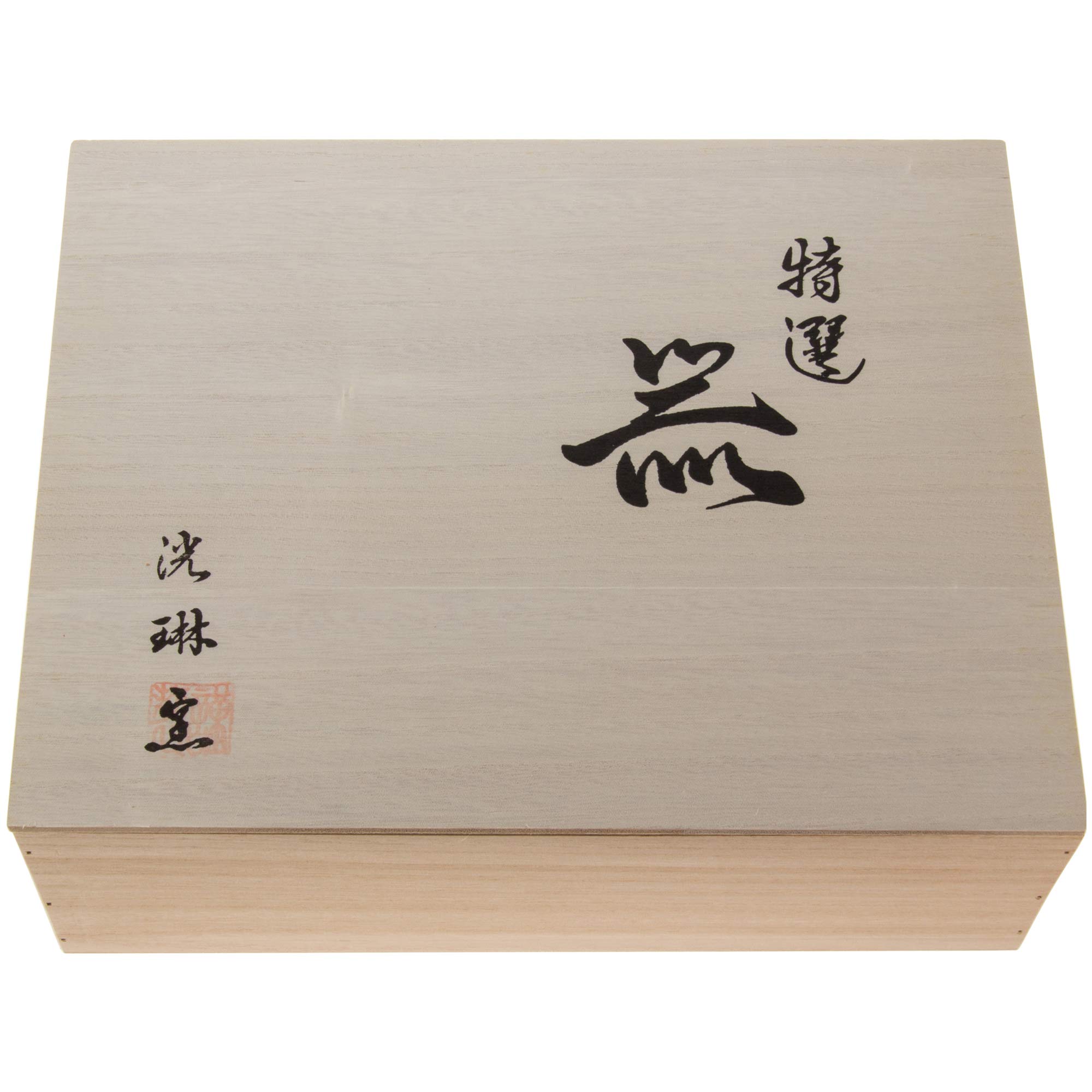 波佐見焼 洸琳山水 蓋付茶器揃 土瓶 急須 wayukan_40137600